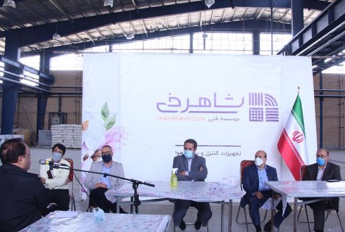 تشکیل ستاد تسهیل و رفع موانع تولید در کارخانه موسسه فنی شاهرخی