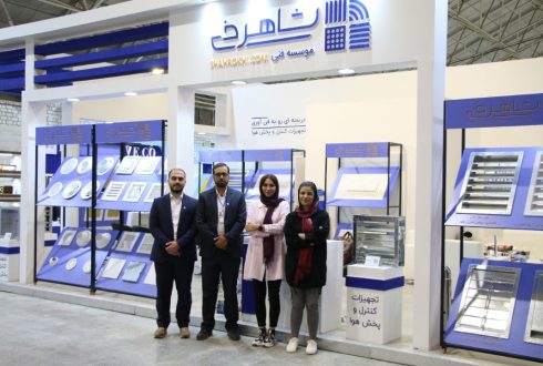 بیست و چهارمین نمایشگاه بین المللی حرارتی، برودتی و سیستم های تهویه تبریز – خرداد ۱۴۰۰
