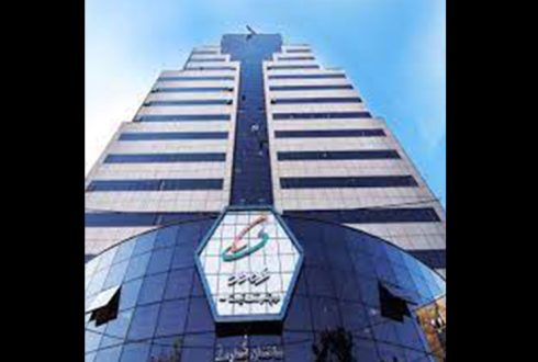 ساختمان همراه اول