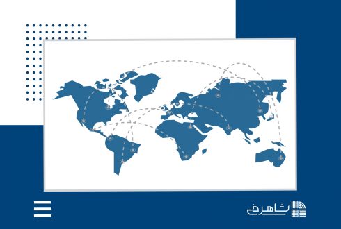 گزارش خبری مبسوط شبکه 3 سیما با موضوع ارزش تولید ملی و صادرات و ارز آوری