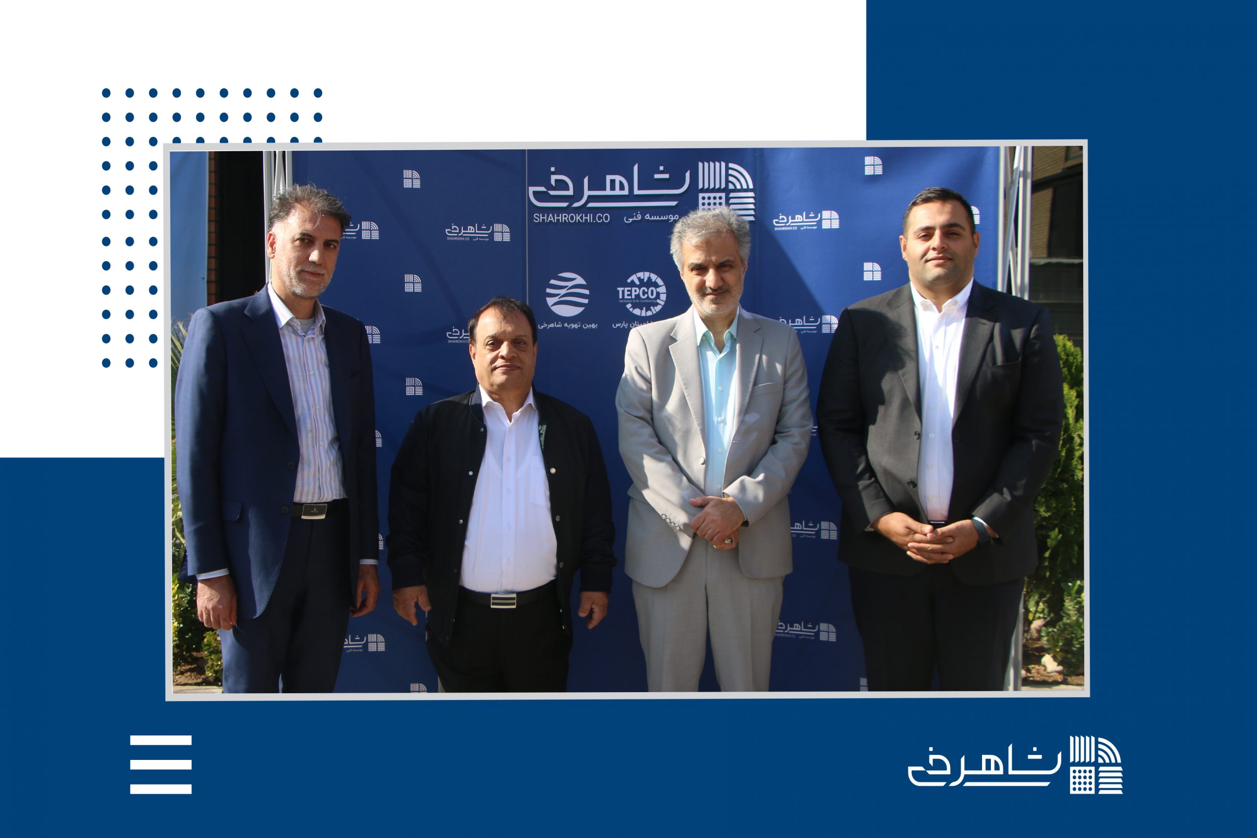 بازدید معاونت مهندسی، پژوهش و فن‌آوری وزارت نفت از خطوط تولید و کارخانه موسسه فنی شاهرخی