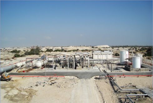 ایستگاه تقویت فشار جزیره کیش