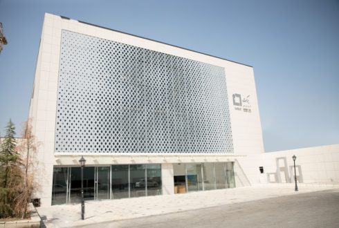 بیمارستان برکت تهران