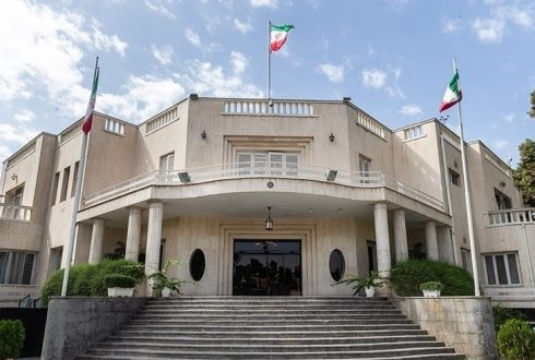ساختمان نهاد ریاست جمهوری