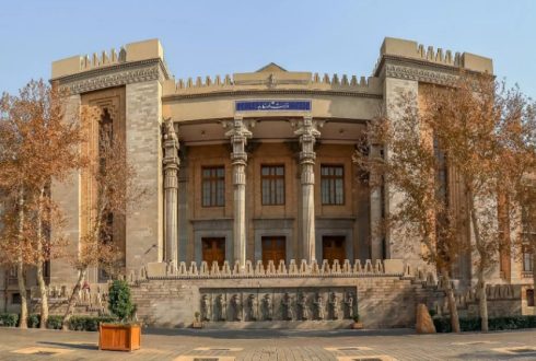 ساختمان وزارت امور خارجه