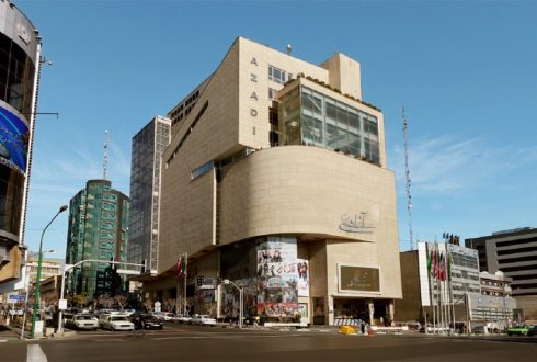 سینما آزادی تهران