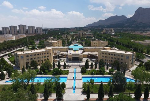علوم پزشکی اصفهان